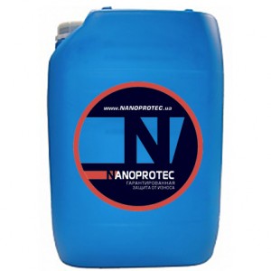 Трансмиссонное масло NANOPROTEC Gear Oil 80W-90 GL-4 (20)